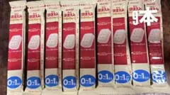 明治 ほほえみ らくらくキューブ9本セット