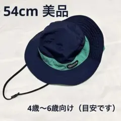 OUTDOOR キッズハット 帽子 紐付き 日除け アウトドア　54cmのサムネイル