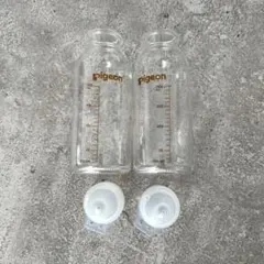 pigeon 母乳実感 200ml 2本 直付け　産院用