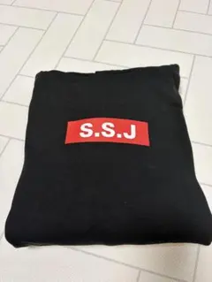 志尊淳 公式グッズ S.S.Jパーカー Mサイズ ブラック - メルカリ