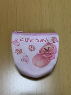 非売品 新品こびとづかん カクレモモジリ オリジナルサンドイッチ