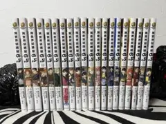 2026年最新】異世界居酒屋のぶ 全巻の人気アイテム - メルカリ