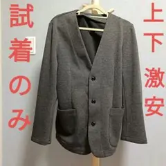 AOKI　LIFE&WORK DESIGN　セットアップLサイズ　秋冬　厚手