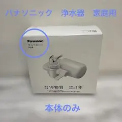 Item thumbnail for item 93e64f77-3b3a-4cf8-93b4-68510eee16a6