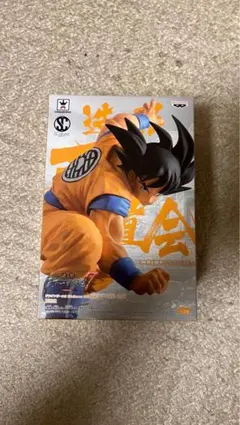 【激レア超美品】ドラゴンボールZ 造形天下一武道会7 其之四 孫悟空 フィギュア