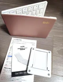 EWiN Bluetooth折り畳み式キーボードのサムネイル