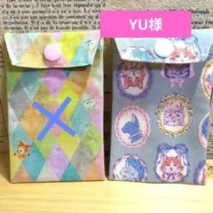 ハンドメイド　布製 お年玉　ポチ袋　カードケース (ユキエモン　猫柄)