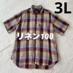 【ダンロップリファインド】リネン100半袖チェックシャツ3Lメンズ麻大きいサイズのサムネイル