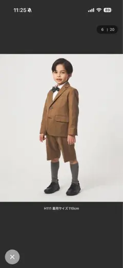 ウィンドペン チェック スーツ　グリーンレーベルリラクシング