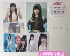 村上璃杏　トレカ　ミーアイ　まとめ売り