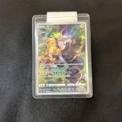 2026年最新】ピカチュウ chr psa10 ダークファンタズマの人気アイテム