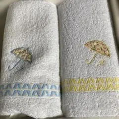 タオル 2枚セット