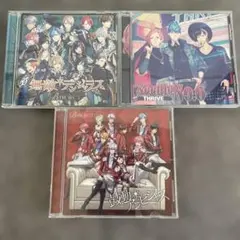 B-PROJECT CD3点セット