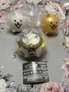 にゃんこ大戦争 ライトマスコット 3種セット