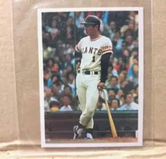 日刊スポーツ Gホースカード 97 - メルカリ
