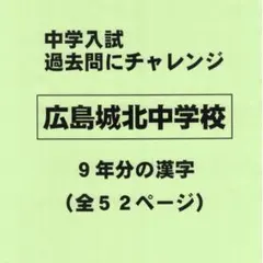 そらちゃん様 リクエスト 2点 まとめ商品