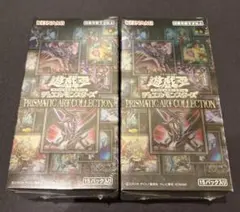 遊戯王 プリズマティックアートコレクション 3箱セット - メルカリ