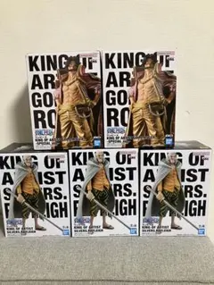 送料込みワンピースKING OF ARTISTレイリー3つロジャー2つ