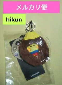 2025年最新】Truz マグネット hikunの人気アイテム - メルカリ