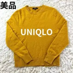 UNIQLO 長袖クルーネックセーター カシミヤ100%