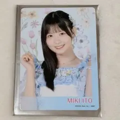 SKE48の大富豪はおわらない伊藤実希直筆サイン入りチェキ証明書無し
