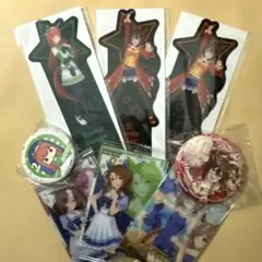 ウマ娘 グッズセット！『サイレンススズカ』『エルコンドルパサー』他　缶バッチ等のサムネイル