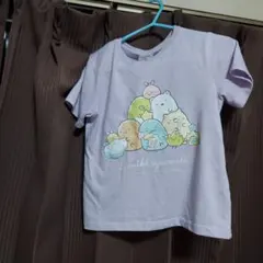 すみっコぐらし Tシャツ 薄紫色