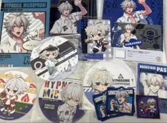 ヒプマイ　ヒプノシスマイク　左馬刻　まとめ売り