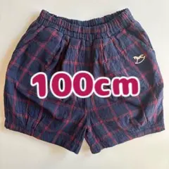 着用1回 美品 100 コトリ cottoli ハーフパンツ カボチャパンツ