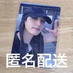 Stray Kids スキズ KARMA ポップアップ 特典 トレカ ハン