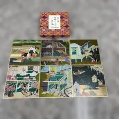 Item thumbnail for item 5ba78f44-7cc4-4373-ae18-9727029bc487