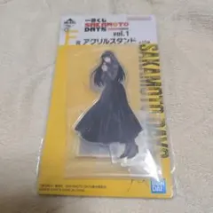 SAKAMOTO DAYS vol.1 大佛 アクリルスタンド