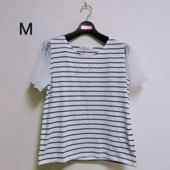 【送料込み】Mサイズ ボーダー レース袖 Tシャツ