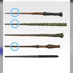 yukeusu様 リクエスト 2点 まとめ商品