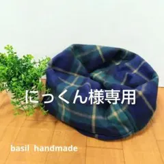 Item thumbnail for item 0e98da1c-4b51-4fa7-95f0-e71b2779ef2e