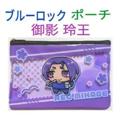 zzz.様 リクエスト 2点 まとめ商品