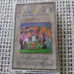 Sunda Africa II No risi no life カセットテープ