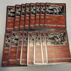 PK.Ree様 リクエスト 4点 まとめ商品