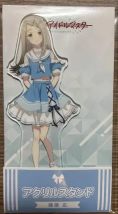 学園アイドルマスター 学マス ローソン 倉本千奈 アクリルスタンド