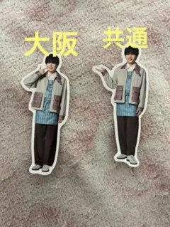 長尾謙杜 ステッカーセット