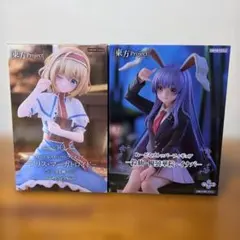 東方Project　アリス・マーガトロイド　 鈴仙・優曇華院・イナバ　2種セット