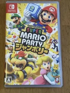 Nintendo Switch スーパーマリオパーティ ジャンボリー