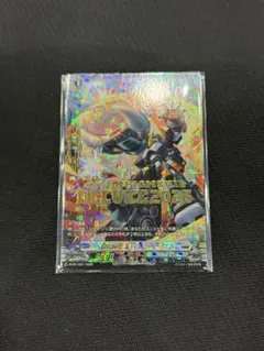 ヴァンガード 剛腕変形 ストロー ガルマーズ デラックス2026仕様 2枚