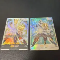 ドラゴンボールカード　MANGA ver. -WINNER-　セット　オマケ付き 2026年最新】ドラゴンボール フュージョンワールドの人気アイテム