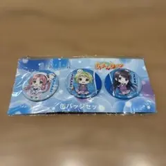 ARIA×あまんちゅ コラボグッズ　缶バッジ