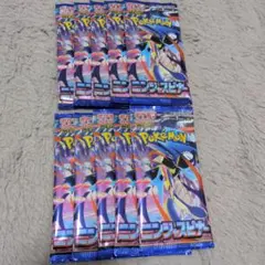 ニンジャスピナー　サーチ済みパック115パック ポケモンカード ニンジャスピナー サーチ済み15パック - メルカリ
