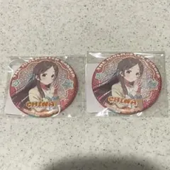 学園アイドルマスター 学マス DMM スクラッチ くじ E賞 缶バッジ 倉本