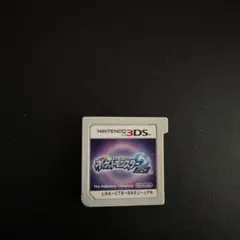 ポケットモンスター ムーン 3DS