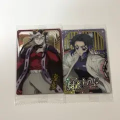 鬼滅の刃ウエハース10　胡蝶しのぶ（SR）&童磨（N）　2枚セット