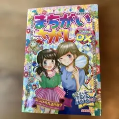 Item thumbnail for item e64a78f8-9a42-4ed2-96b4-83d67adfaa0d